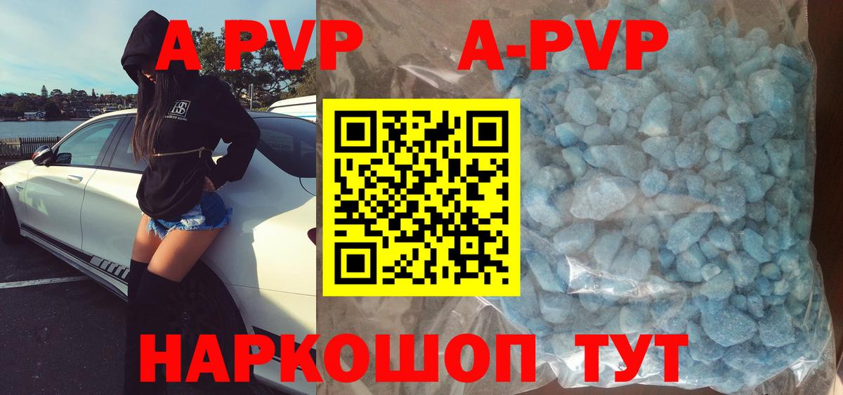 Каспийск  Конопля  Вейп ТГК  Вход с VPN  КОКАИН  Меф МЯУ МЯУ кристаллы 