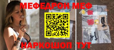 СК Конаково