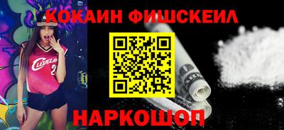 спайс Коммунар
