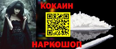 СК Конаково