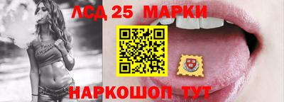 СК Конаково