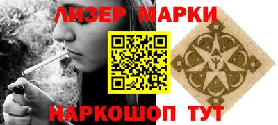 СК Конаково