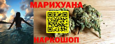 спайс Коммунар