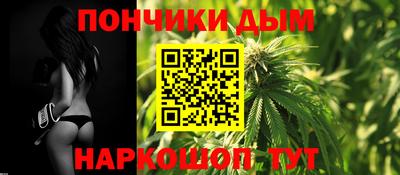 СК Конаково