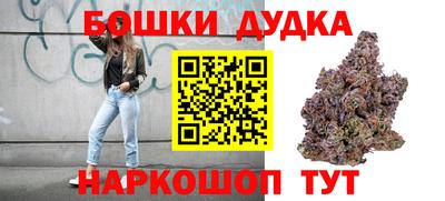 СК Конаково