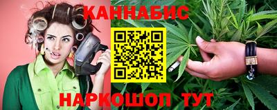 спайс Коммунар