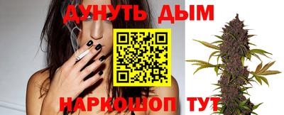 СК Конаково