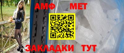 СК Конаково