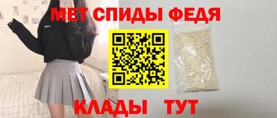 СК Конаково