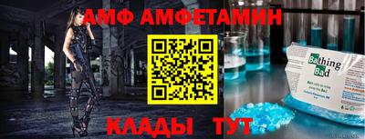 СК Конаково