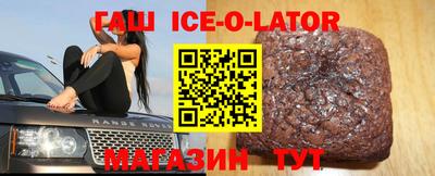 СК Конаково