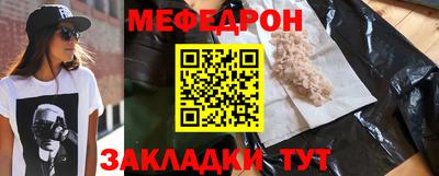 СК Конаково